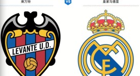 巴塞罗那逆转皇家社会，西甲榜首之战逆转战果揭晓